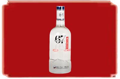 重庆市南川烟酒回收高度老白干.jpg