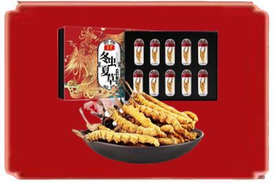 重庆市南川烟酒回收冬虫夏草.jpg